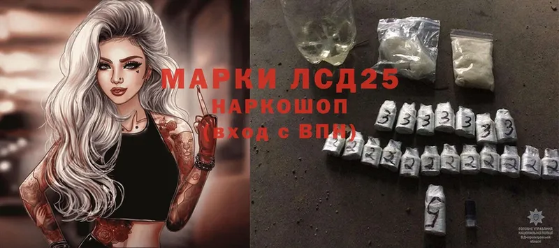 ЛСД экстази ecstasy  Болхов 